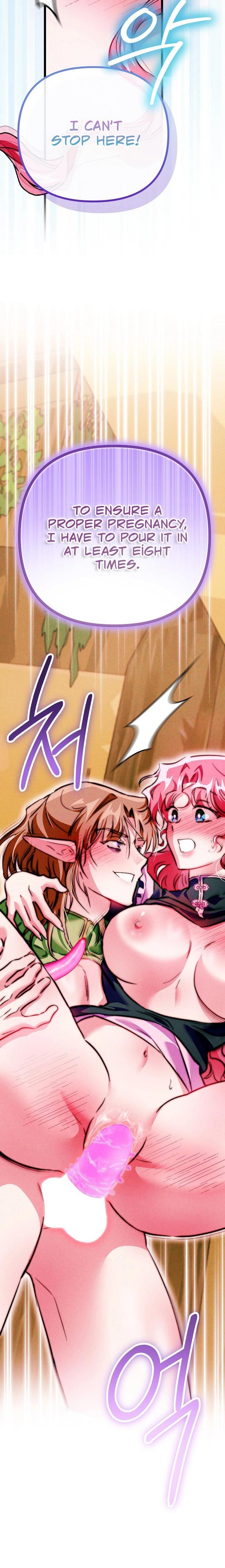 The Maiden Trials (Uncensored), chapter 16, page 12 of 33