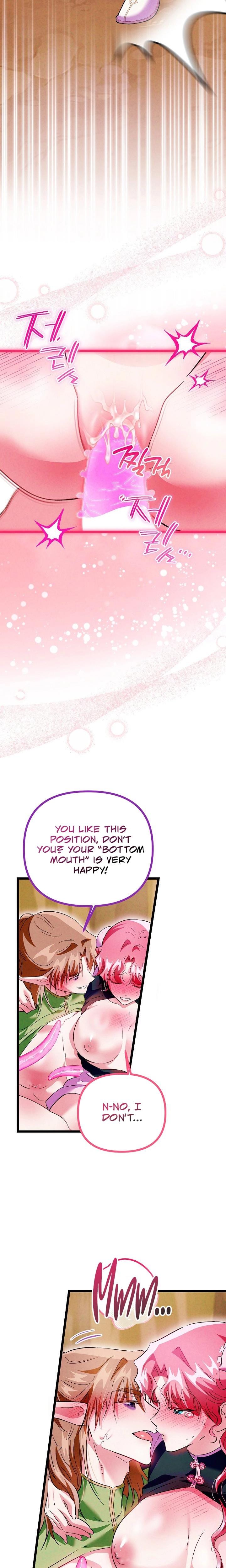 The Maiden Trials (Uncensored), chapter 16, page 14 of 33