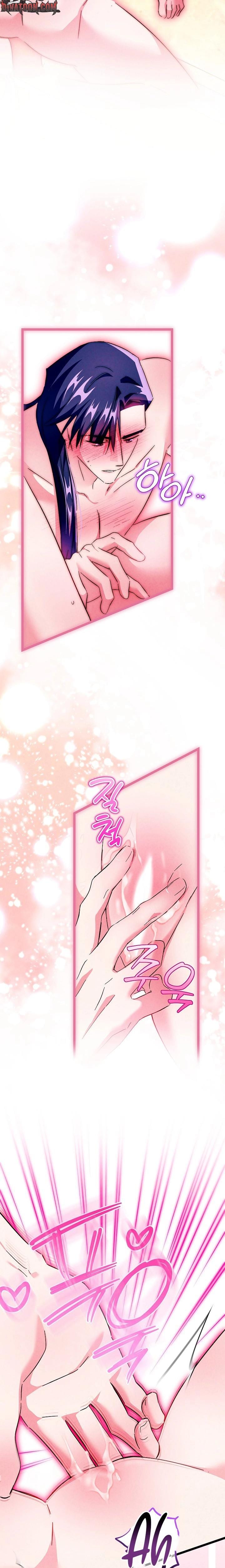 The Maiden Trials (Uncensored), chapter 21, page 9 of 32