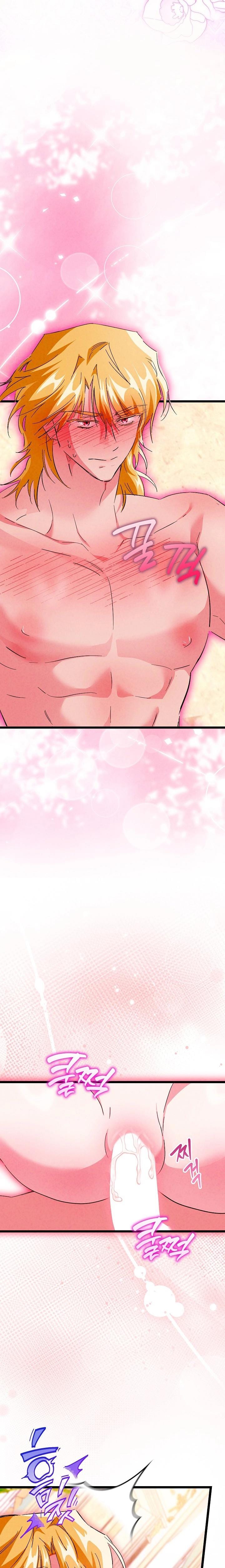 The Maiden Trials (Uncensored), chapter 21, page 28 of 32