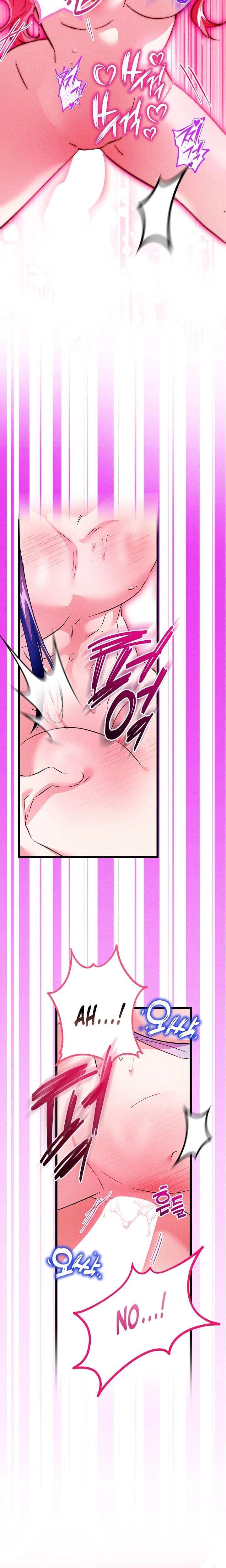 The Maiden Trials (Uncensored), chapter 22, page 17 of 30