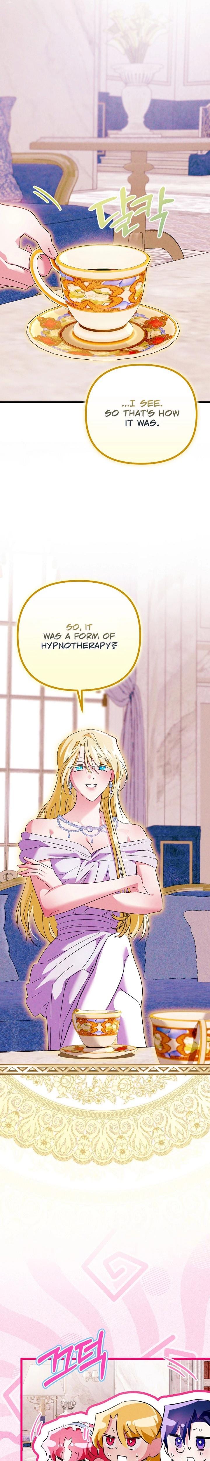The Maiden Trials (Uncensored), chapter 23, page 7 of 32