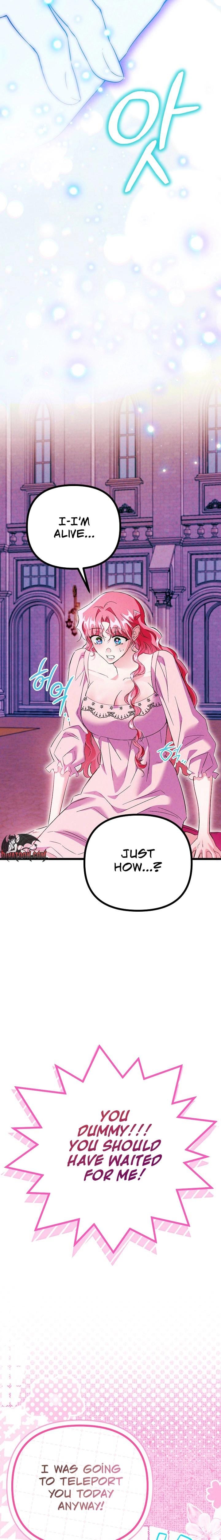 The Maiden Trials (Uncensored), chapter 24, page 5 of 31