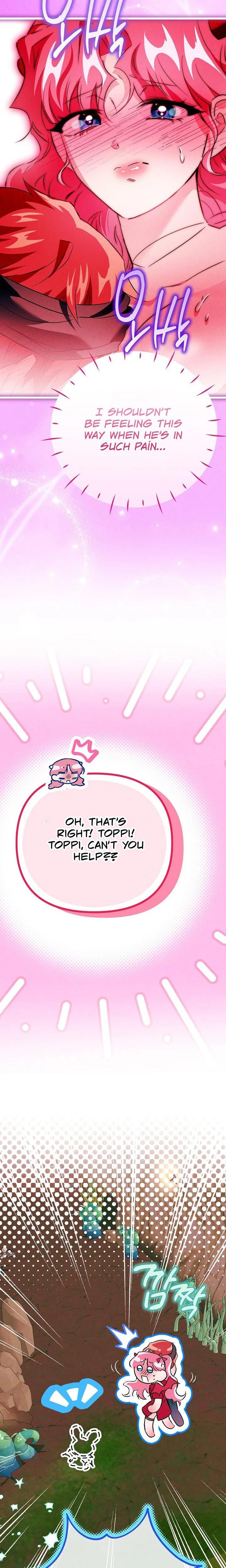 The Maiden Trials (Uncensored), chapter 26, page 11 of 33