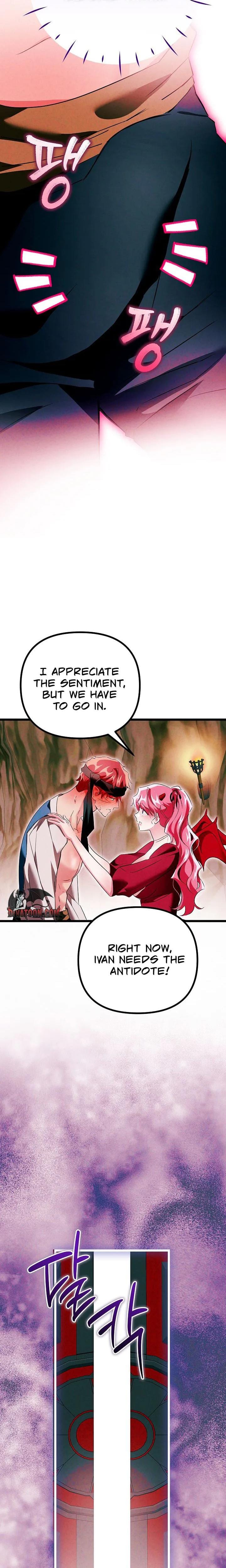 The Maiden Trials (Uncensored), chapter 26, page 22 of 33