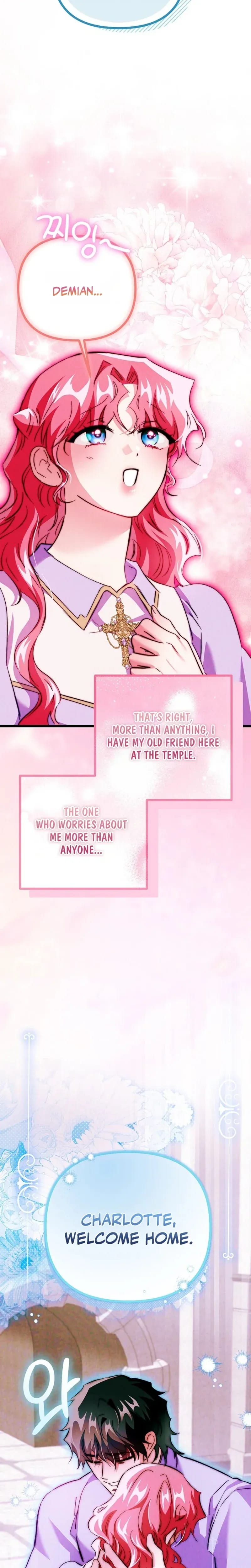 The Maiden Trials (Uncensored), chapter 29, page 26 of 40