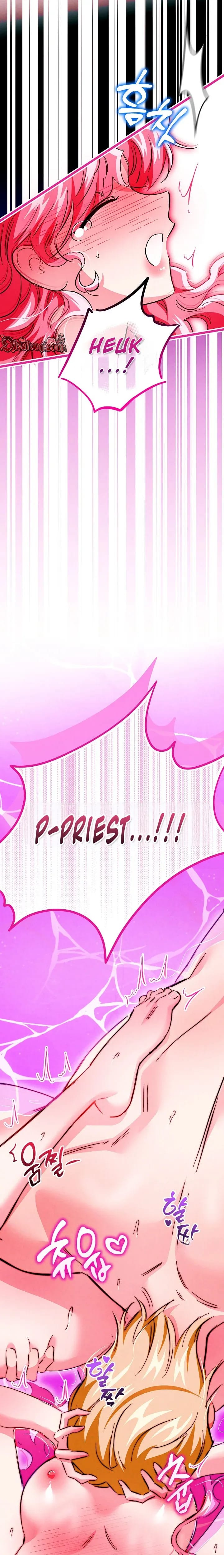 The Maiden Trials (Uncensored), chapter 32, page 5 of 35