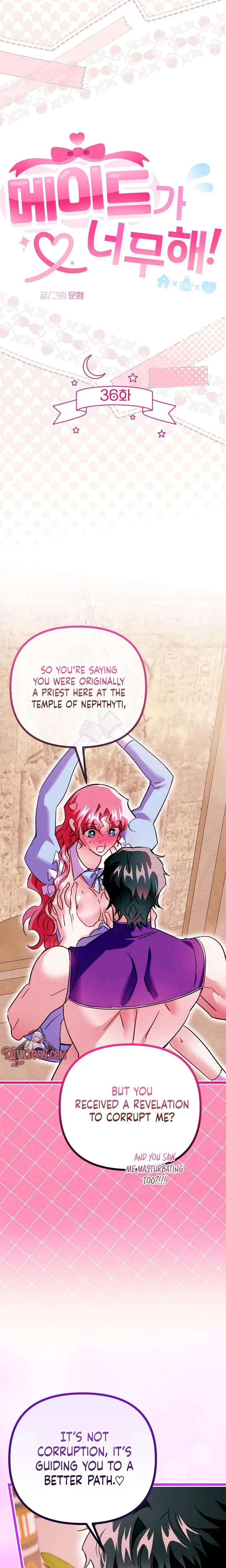 The Maiden Trials (Uncensored), chapter 36, page 5 of 33
