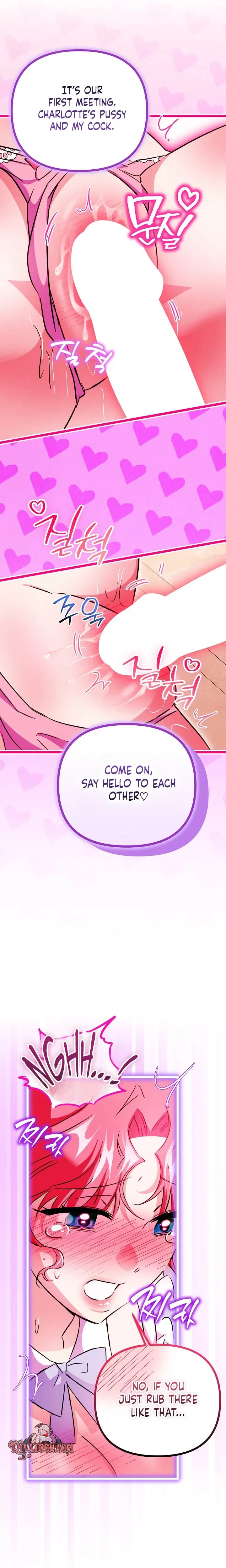 The Maiden Trials (Uncensored), chapter 36, page 30 of 33