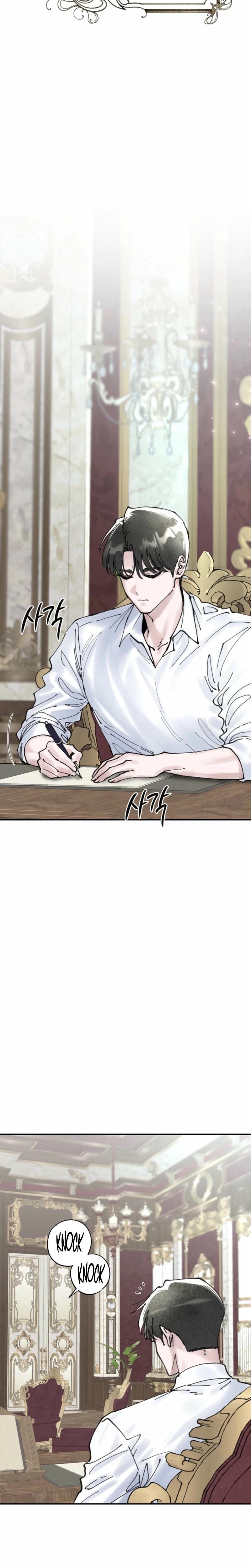 The Maid's Temptation (Uncensored), chapter 10, page 9 of 25