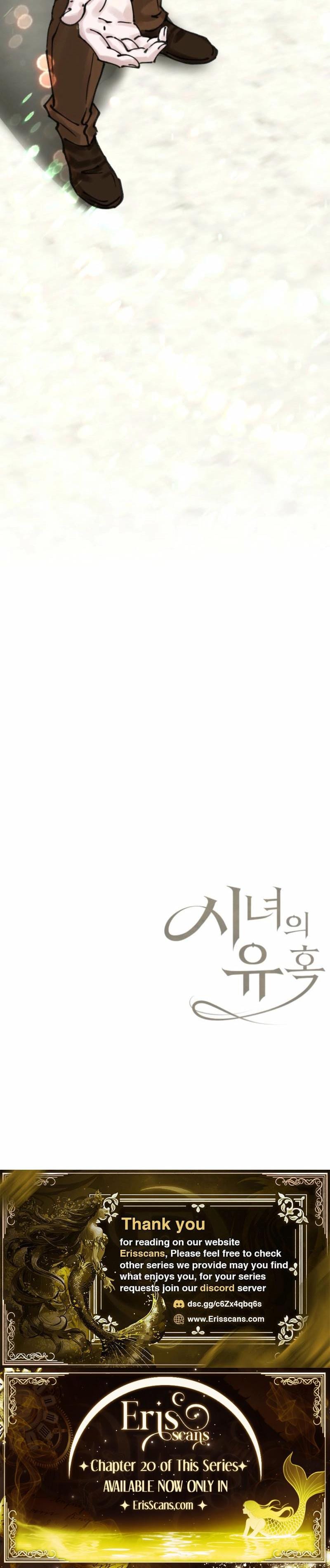The Maid's Temptation (Uncensored), chapter 19, page 22 of 22