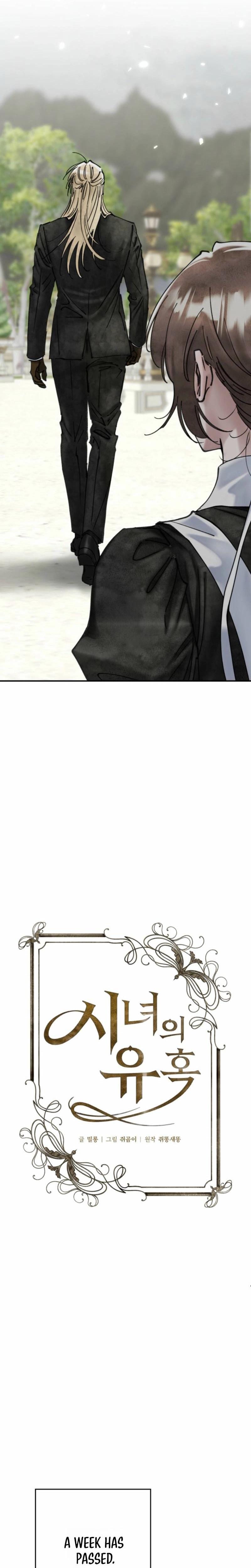 The Maid's Temptation (Uncensored), chapter 26, page 12 of 22