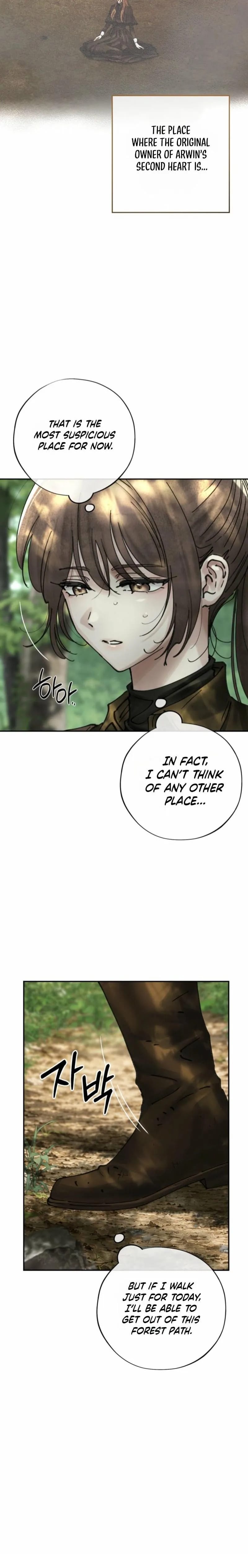 The Maid's Temptation (Uncensored), chapter 33, page 17 of 25