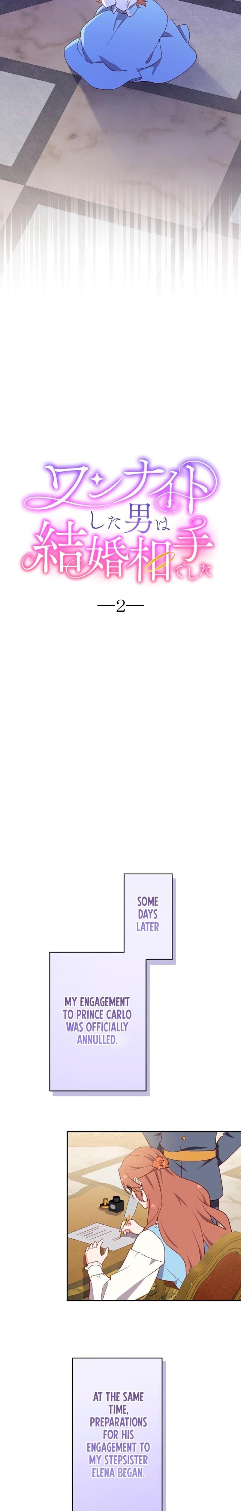 The Man I Had a One-Night Stand With Turned out to Be My Fiancé (Uncensored), chapter 2, page 6 of 37