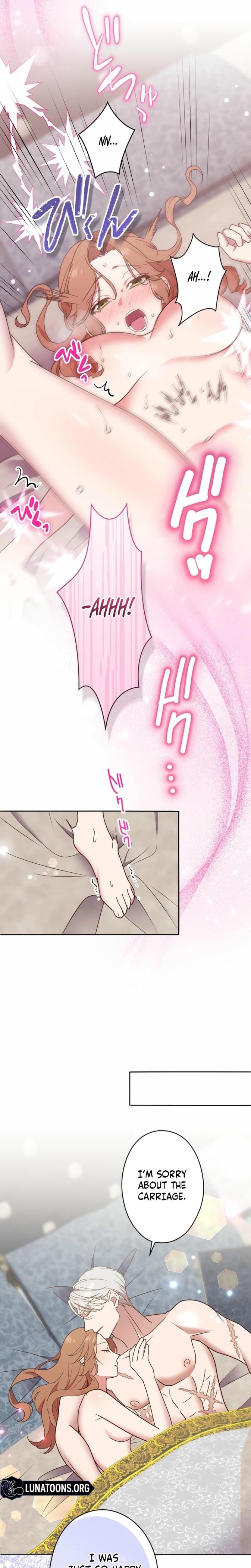 The Man I Had a One-Night Stand With Turned out to Be My Fiancé (Uncensored), chapter 47, page 16 of 23