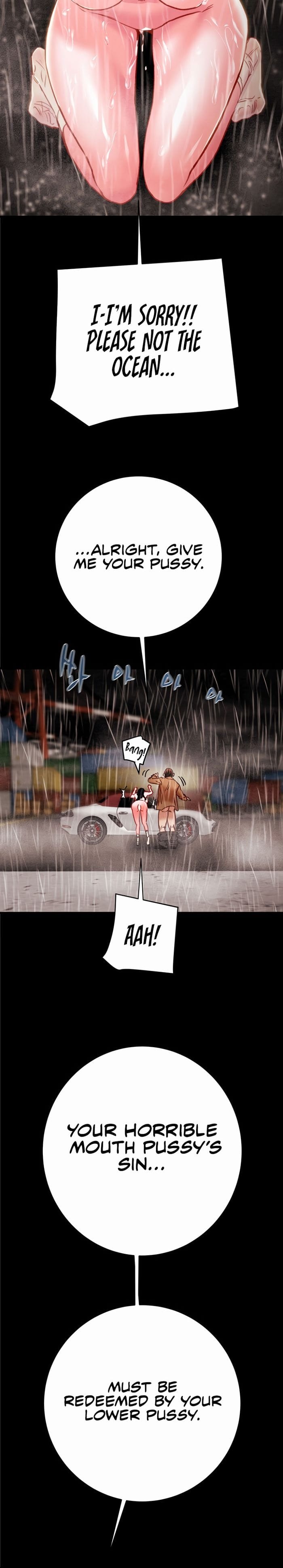 The Man Who Devours (Uncensored), chapter 49, page 9 of 38