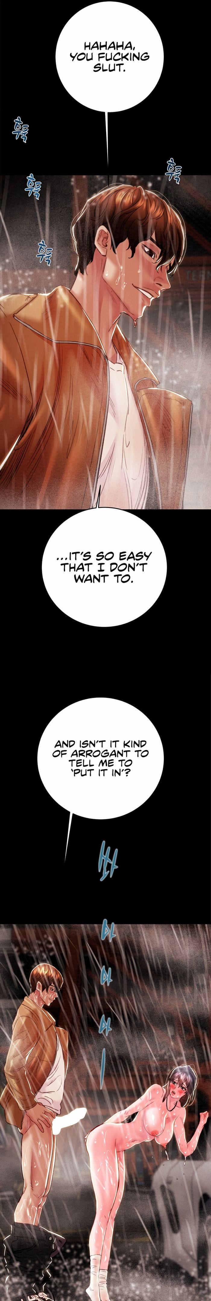 The Man Who Devours (Uncensored), chapter 49, page 13 of 38