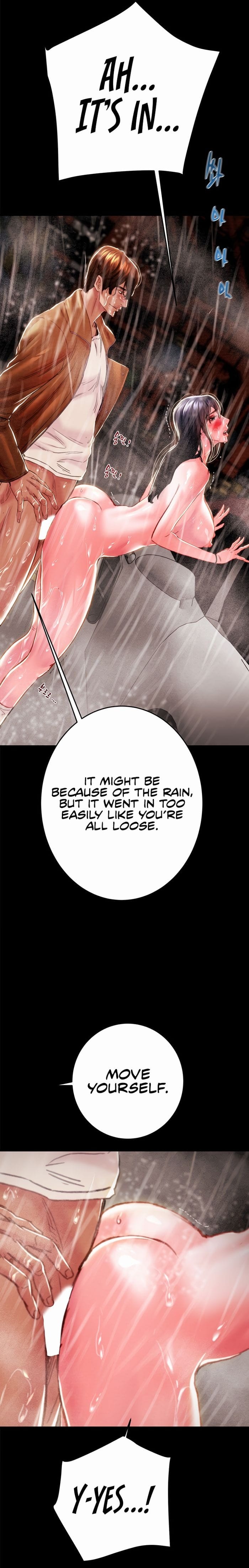 The Man Who Devours (Uncensored), chapter 49, page 16 of 38