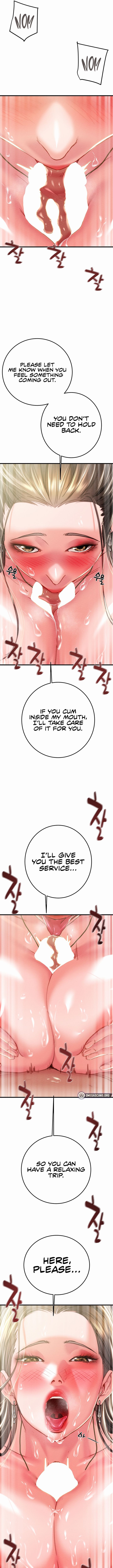 The Man Who Devours (Uncensored), chapter 71, page 13 of 16
