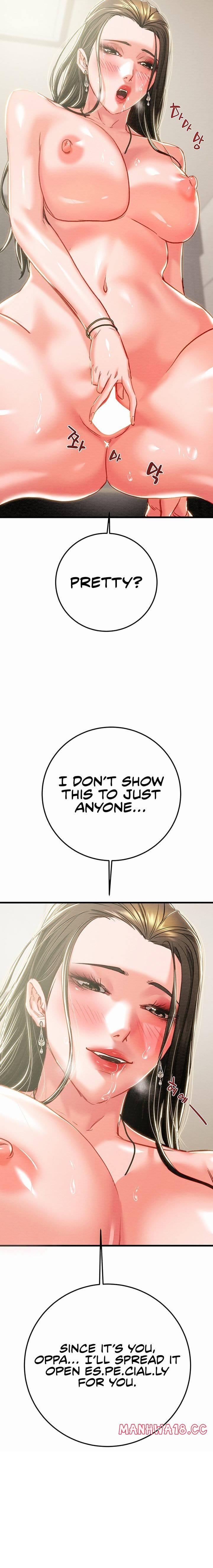 The Man Who Devours (Uncensored), chapter 72, page 5 of 32