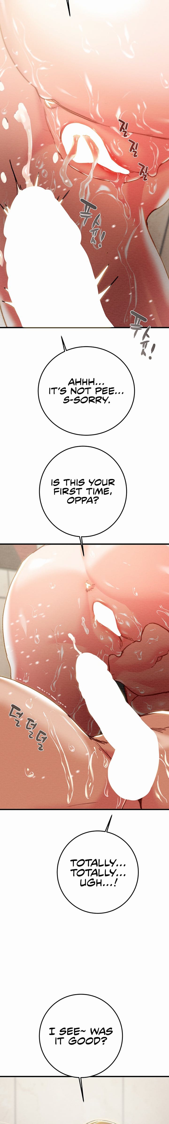 The Man Who Devours (Uncensored), chapter 72, page 14 of 32