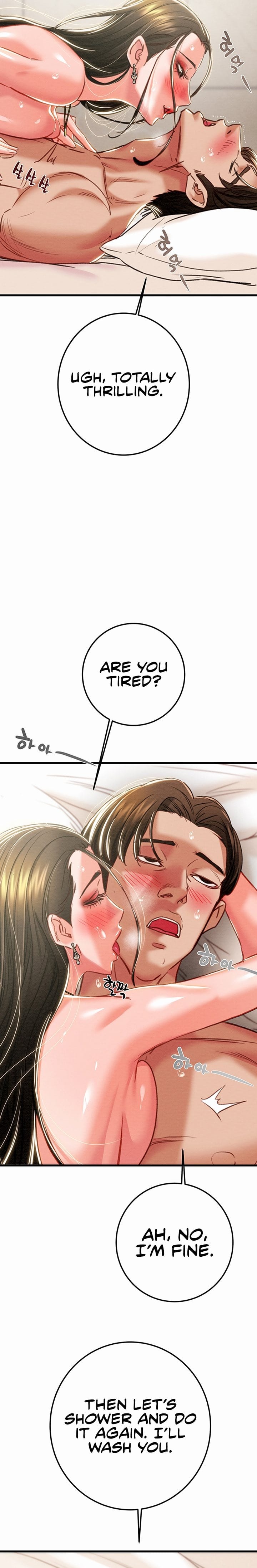 The Man Who Devours (Uncensored), chapter 72, page 15 of 32