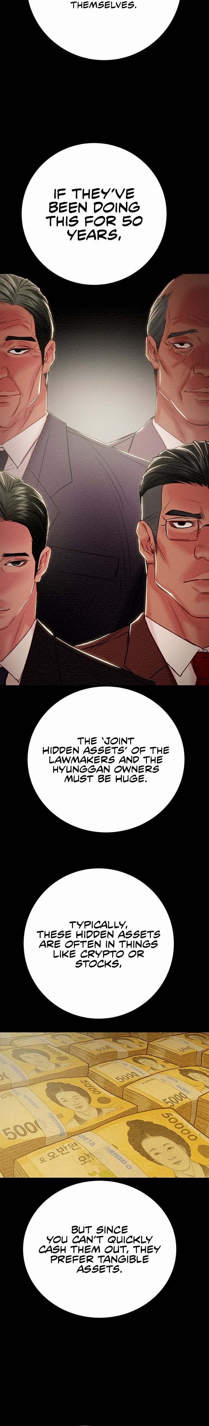 The Man Who Devours (Uncensored), chapter 72, page 26 of 32