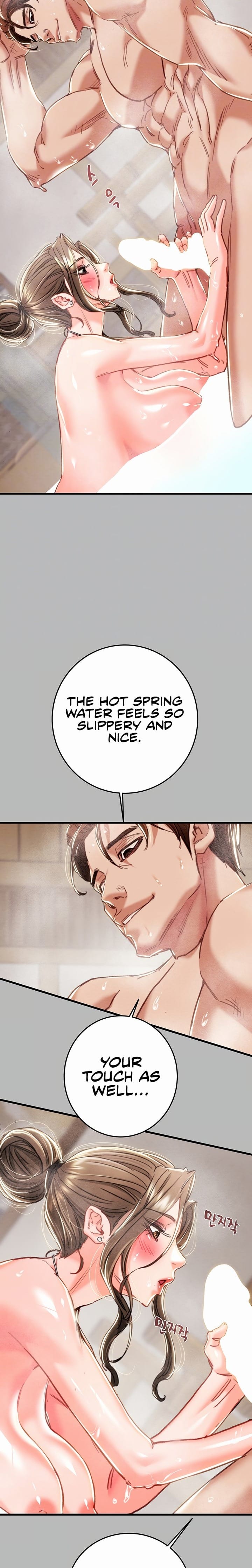 The Man Who Devours (Uncensored), chapter 77, page 5 of 36