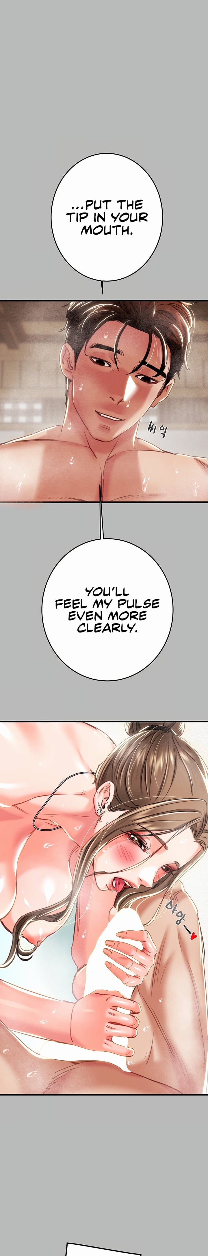 The Man Who Devours (Uncensored), chapter 77, page 8 of 36