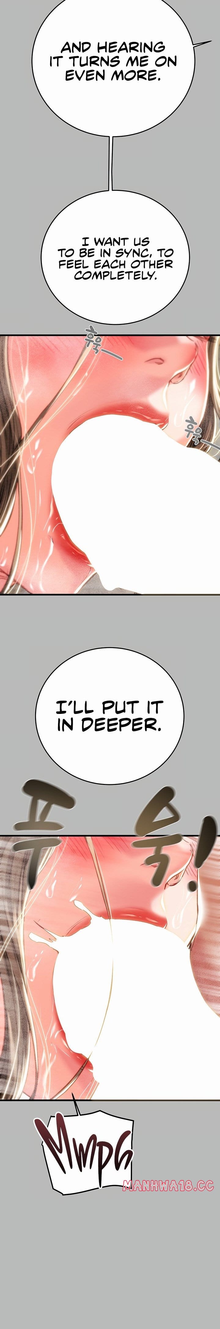 The Man Who Devours (Uncensored), chapter 77, page 12 of 36
