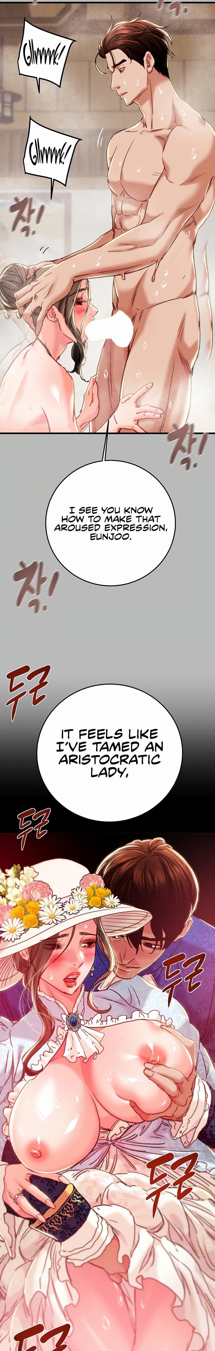 The Man Who Devours (Uncensored), chapter 77, page 16 of 36