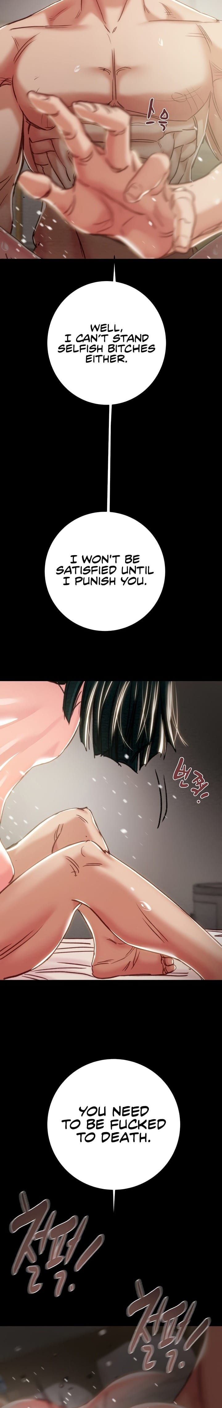 The Man Who Devours (Uncensored), chapter 81, page 35 of 36