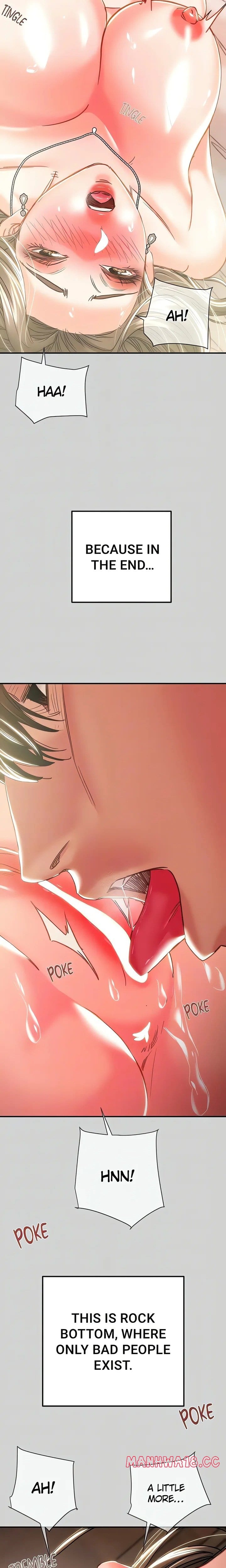 The Man Who Devours (Uncensored), chapter 89, page 15 of 29