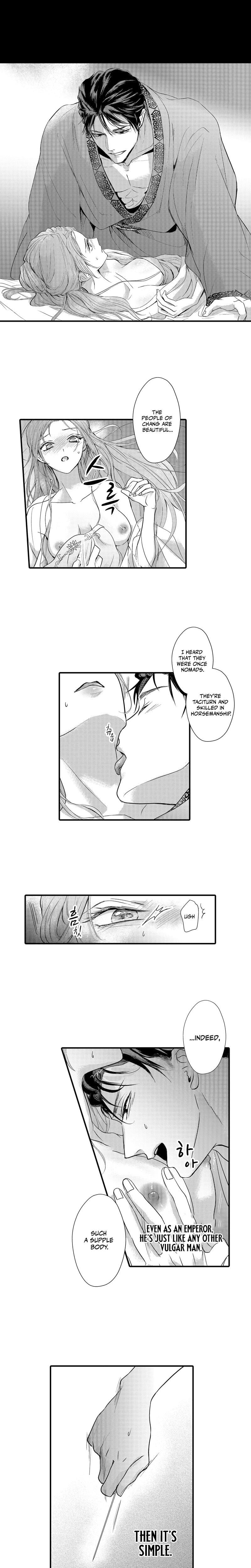 The Merciless Emperor's Pet Consort (Uncensored), chapter 1, page 7 of 8