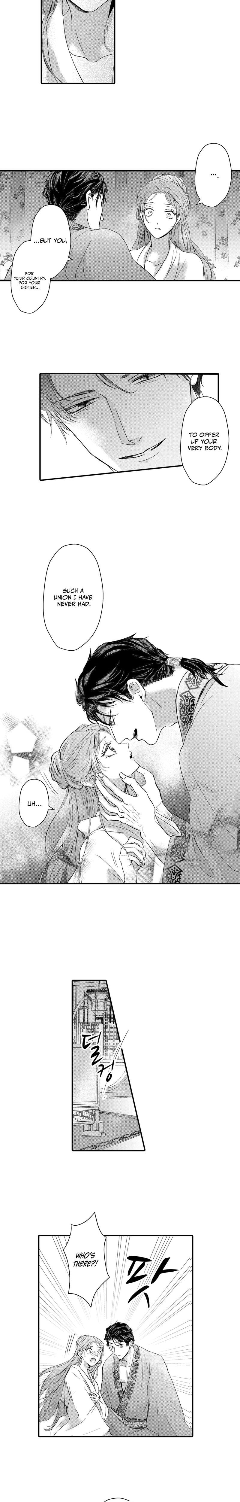 The Merciless Emperor's Pet Consort (Uncensored), chapter 2, page 7 of 9