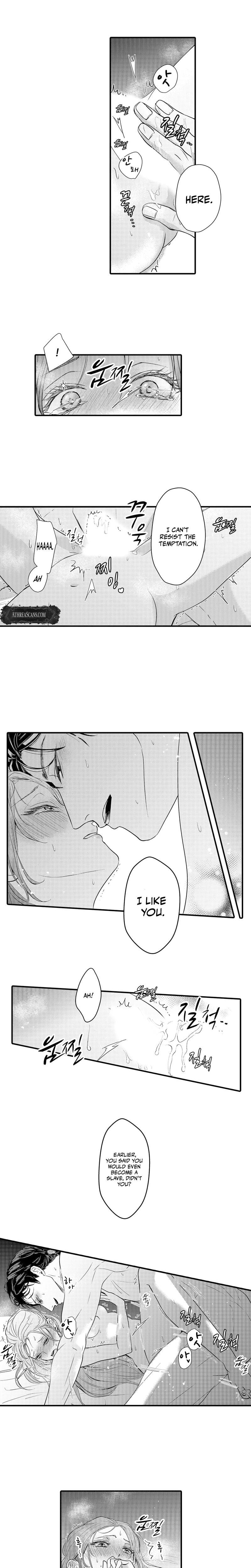 The Merciless Emperor's Pet Consort (Uncensored), chapter 3, page 6 of 9