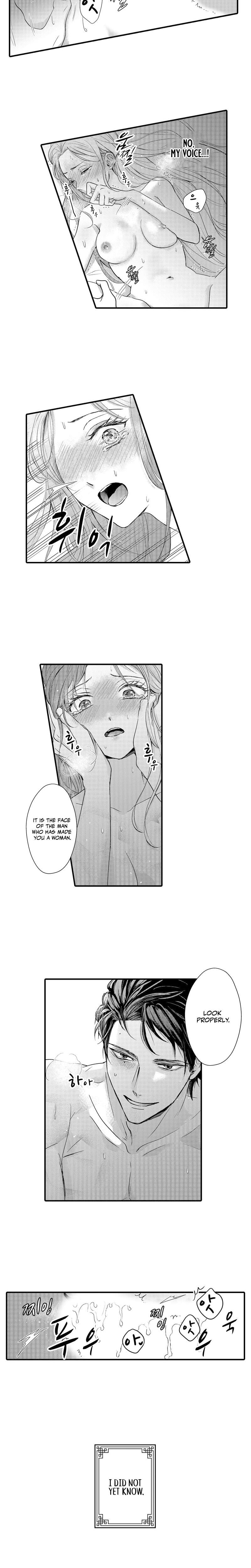 The Merciless Emperor's Pet Consort (Uncensored), chapter 3, page 8 of 9