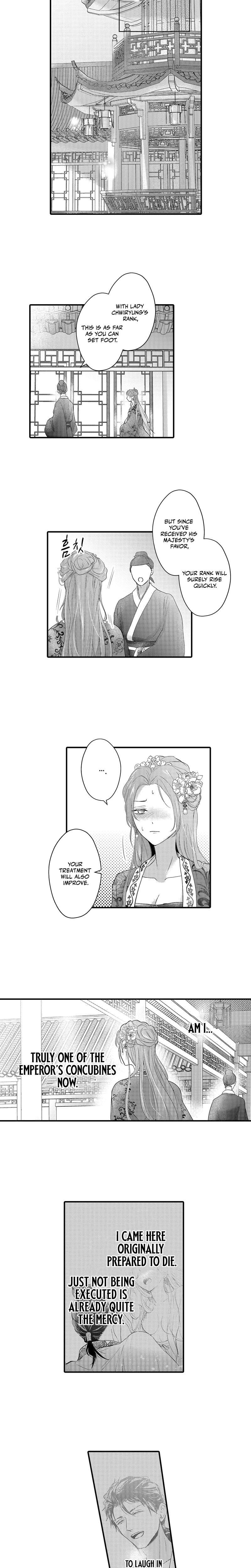 The Merciless Emperor's Pet Consort (Uncensored), chapter 4, page 7 of 9