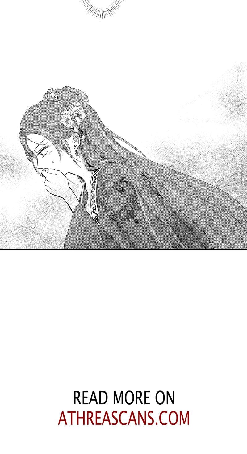 The Merciless Emperor's Pet Consort (Uncensored), chapter 4, page 9 of 9
