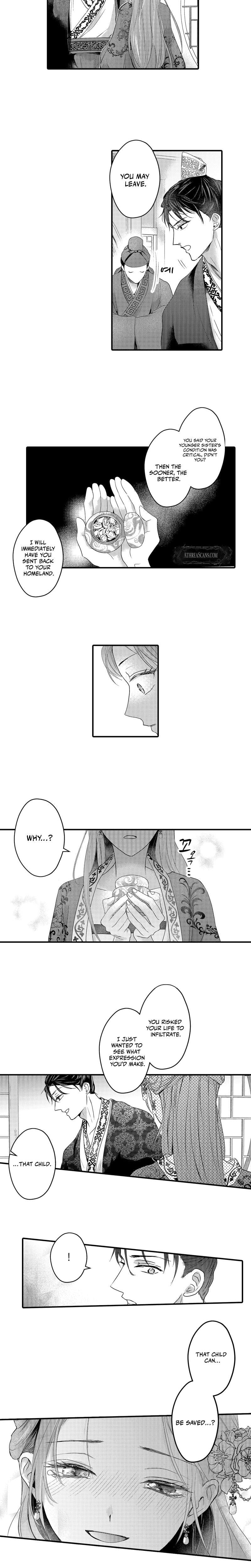 The Merciless Emperor's Pet Consort (Uncensored), chapter 5, page 6 of 8