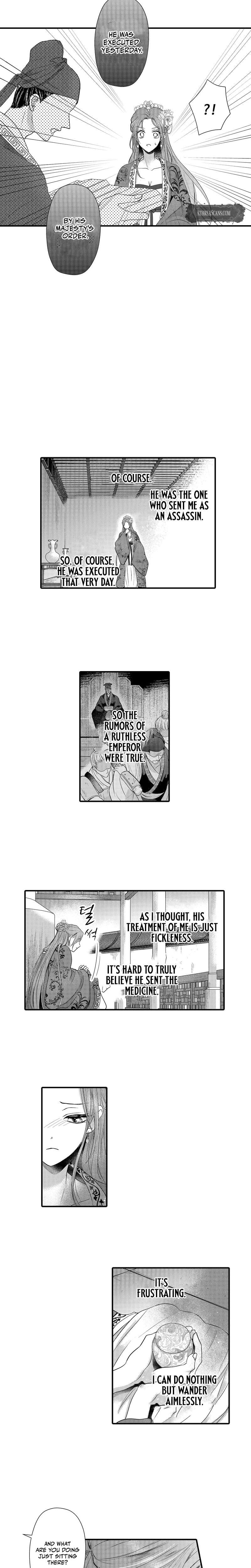 The Merciless Emperor's Pet Consort (Uncensored), chapter 6, page 6 of 9