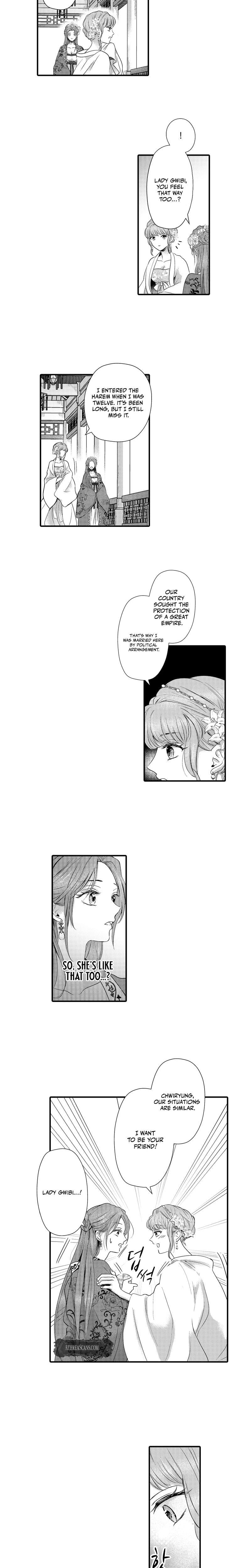 The Merciless Emperor's Pet Consort (Uncensored), chapter 6, page 8 of 9