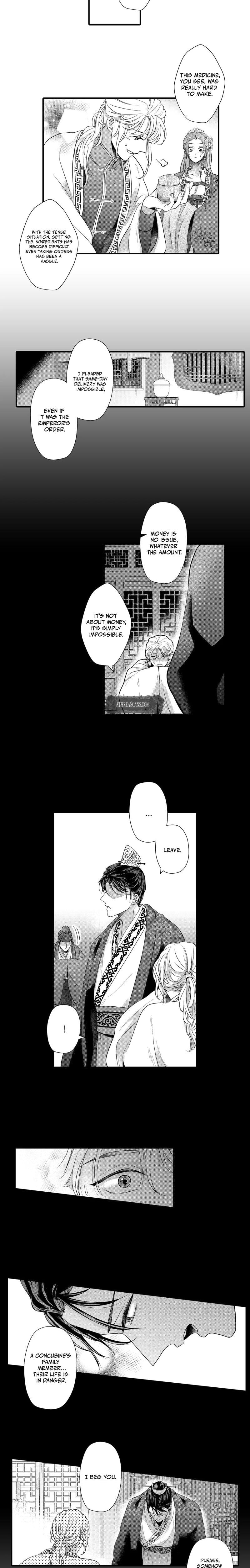 The Merciless Emperor's Pet Consort (Uncensored), chapter 7, page 6 of 9