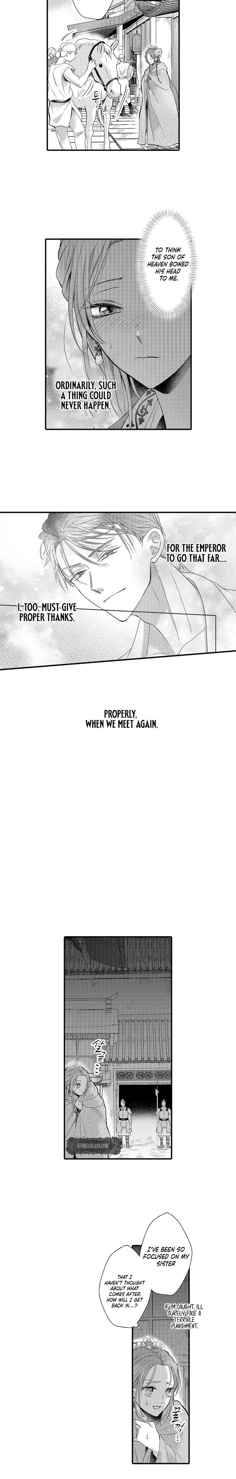 The Merciless Emperor's Pet Consort (Uncensored), chapter 7, page 8 of 9
