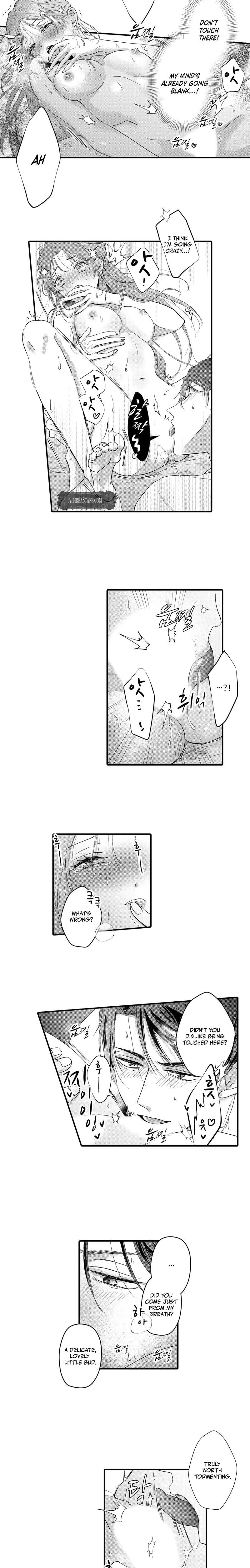 The Merciless Emperor's Pet Consort (Uncensored), chapter 8, page 8 of 9