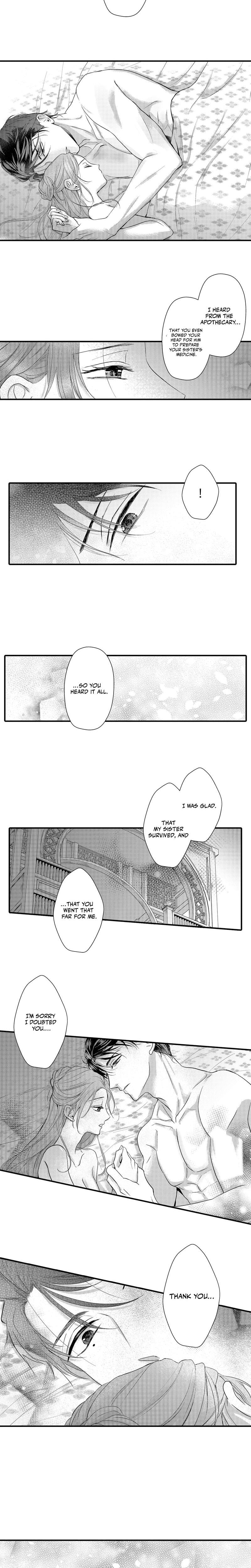 The Merciless Emperor's Pet Consort (Uncensored), chapter 9, page 8 of 9