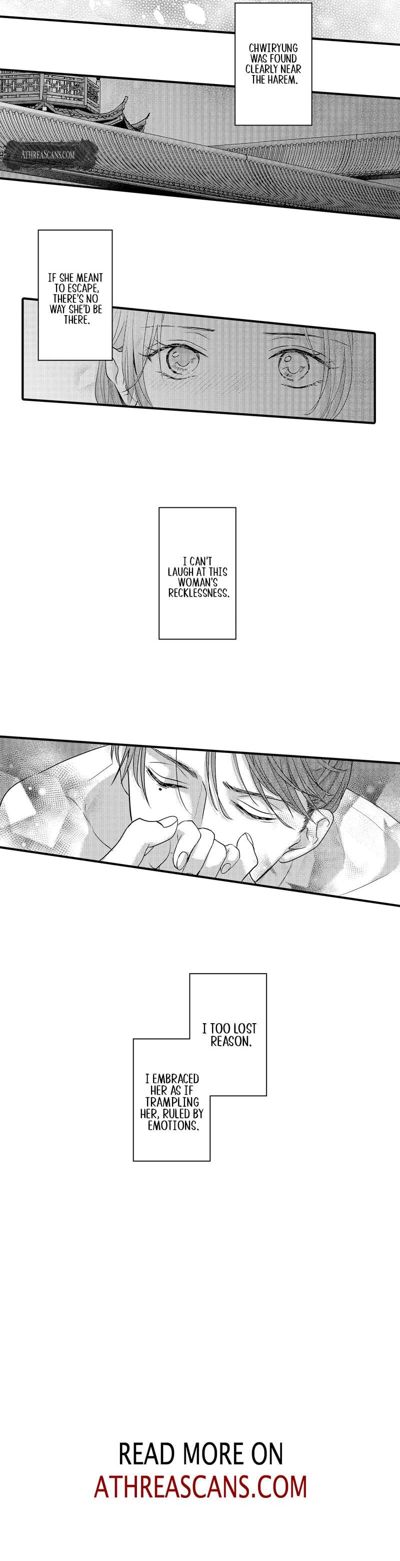 The Merciless Emperor's Pet Consort (Uncensored), chapter 9, page 9 of 9