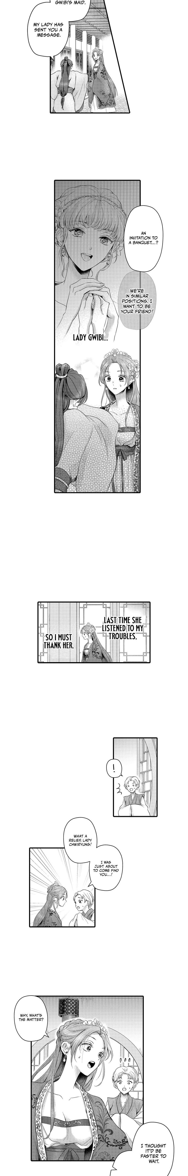 The Merciless Emperor's Pet Consort (Uncensored), chapter 11, page 5 of 9