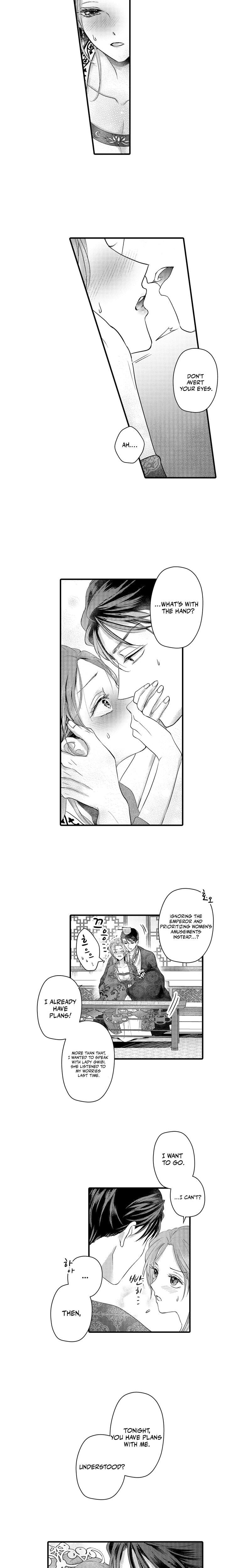 The Merciless Emperor's Pet Consort (Uncensored), chapter 11, page 7 of 9