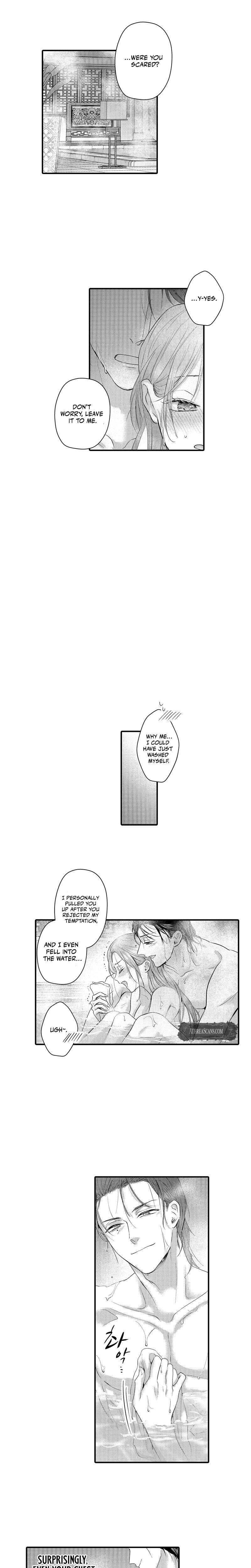 The Merciless Emperor's Pet Consort (Uncensored), chapter 12, page 8 of 9